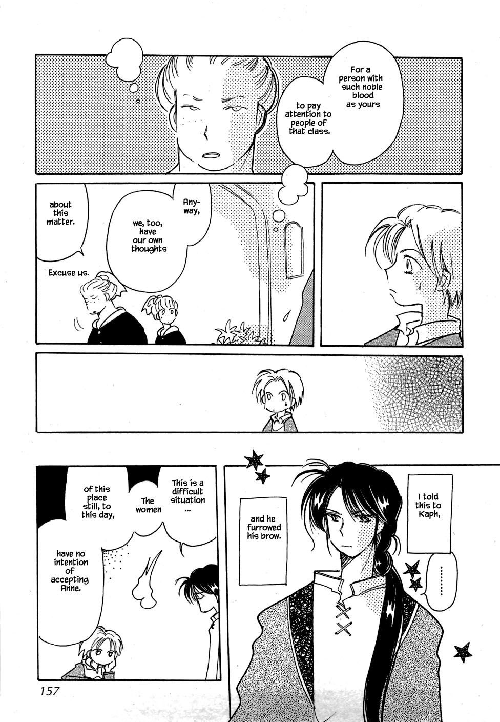 Page 7 of Chapter 50