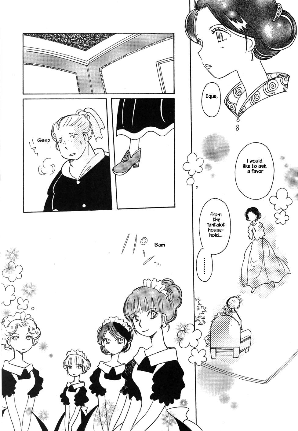 Page 21 of Chapter 50