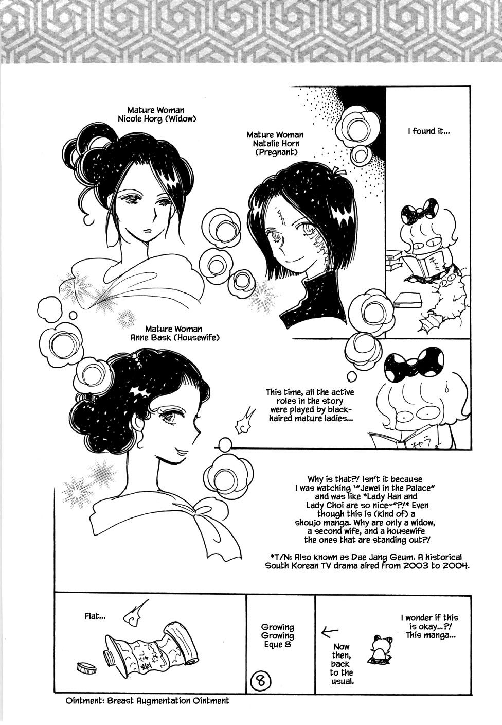 Page 28 of Chapter 50