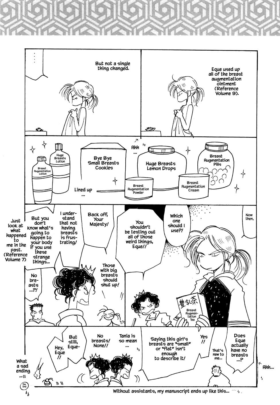 Page 29 of Chapter 50