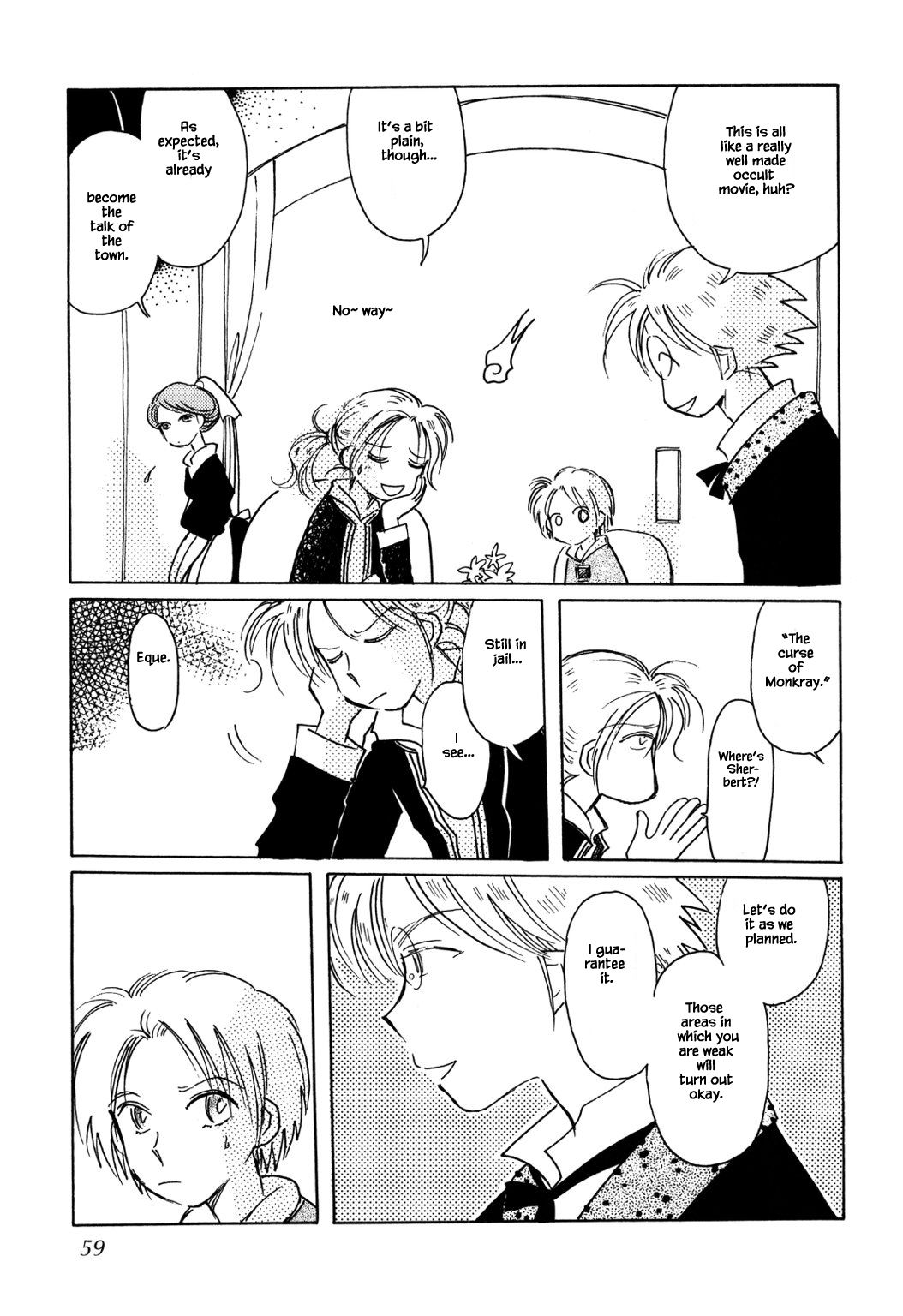 Page 3 of Chapter 51.3