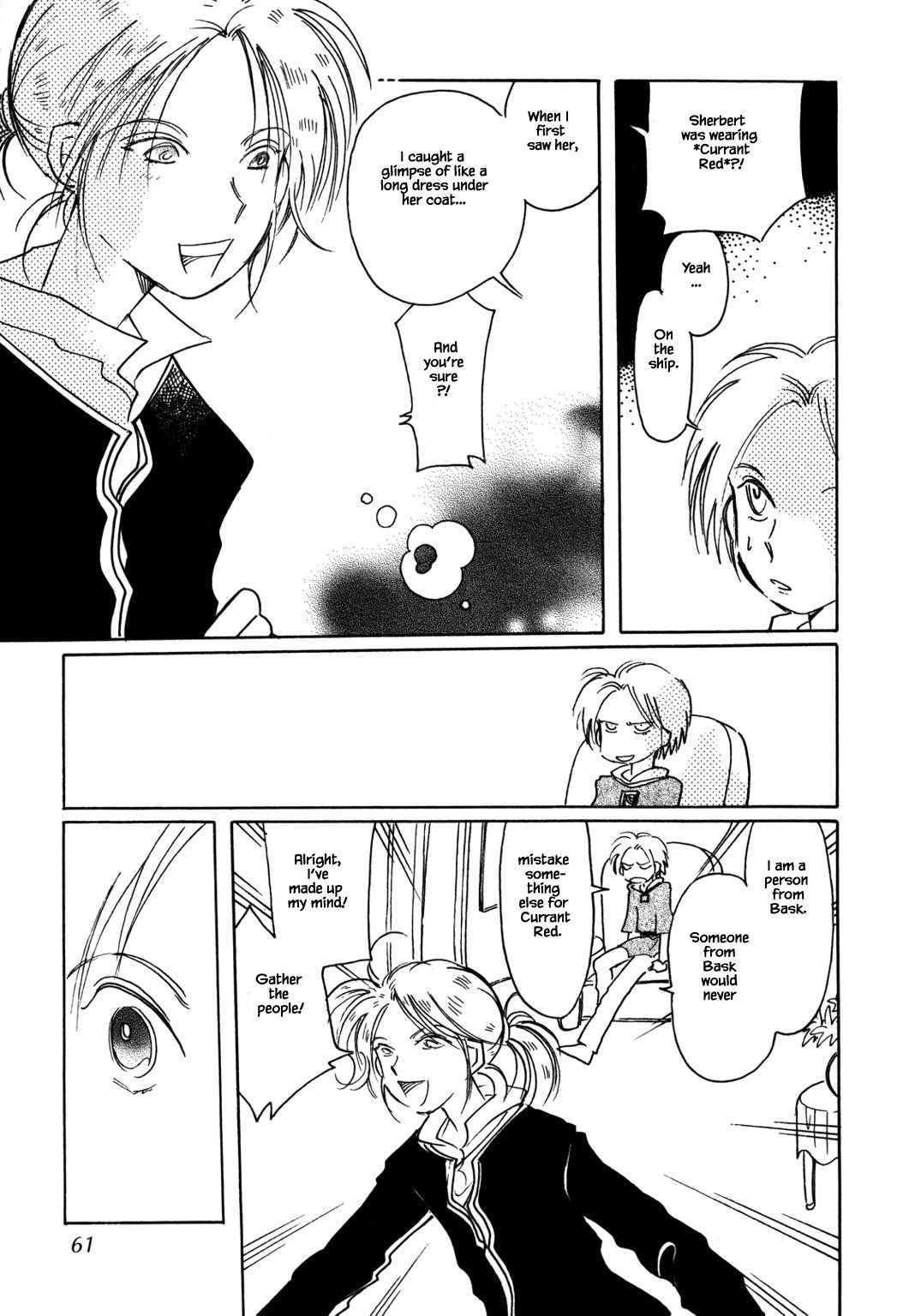 Page 5 of Chapter 51.3