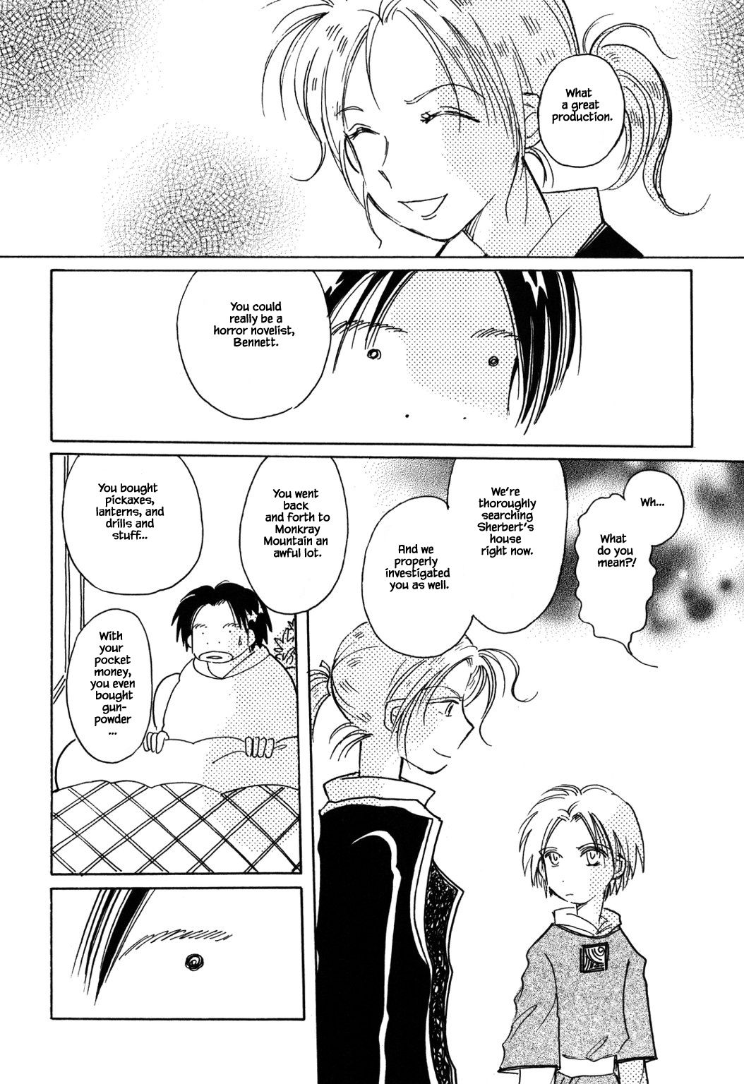 Page 8 of Chapter 51.3