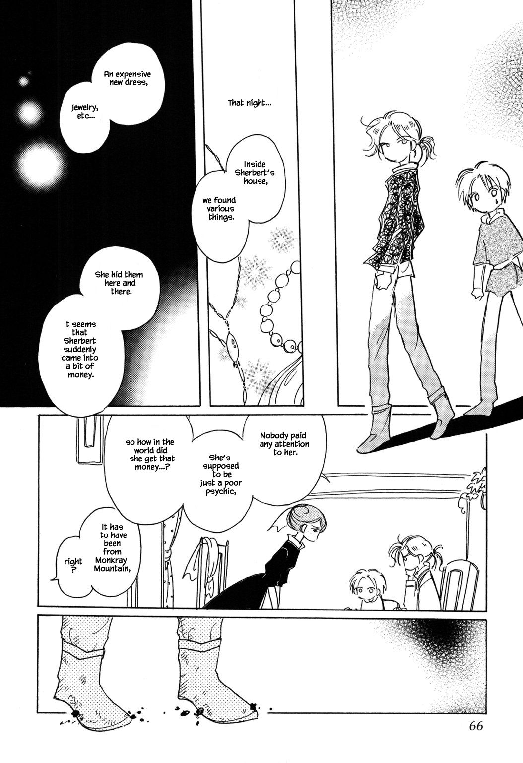 Page 10 of Chapter 51.3