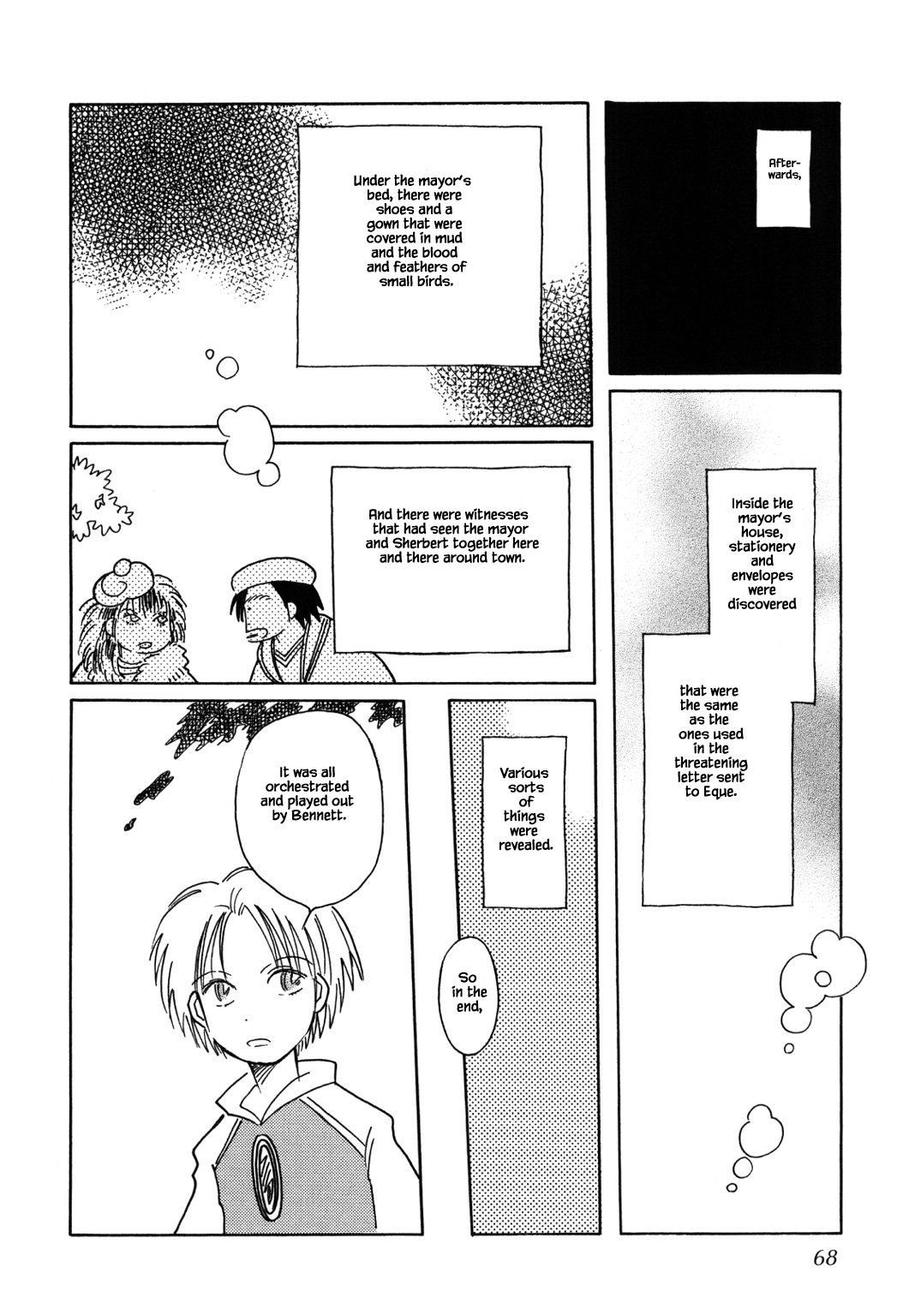 Page 12 of Chapter 51.3