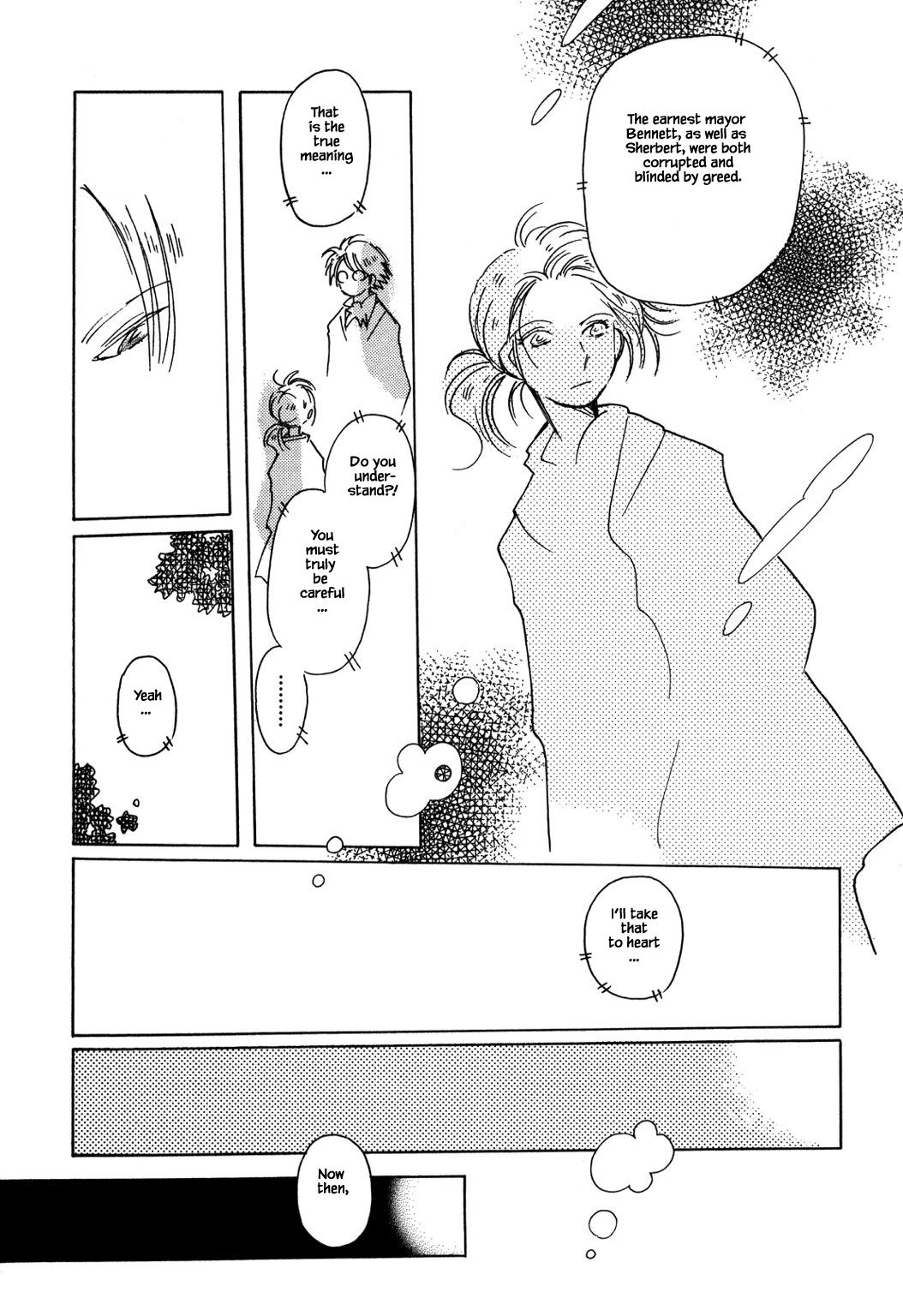Page 19 of Chapter 51.3