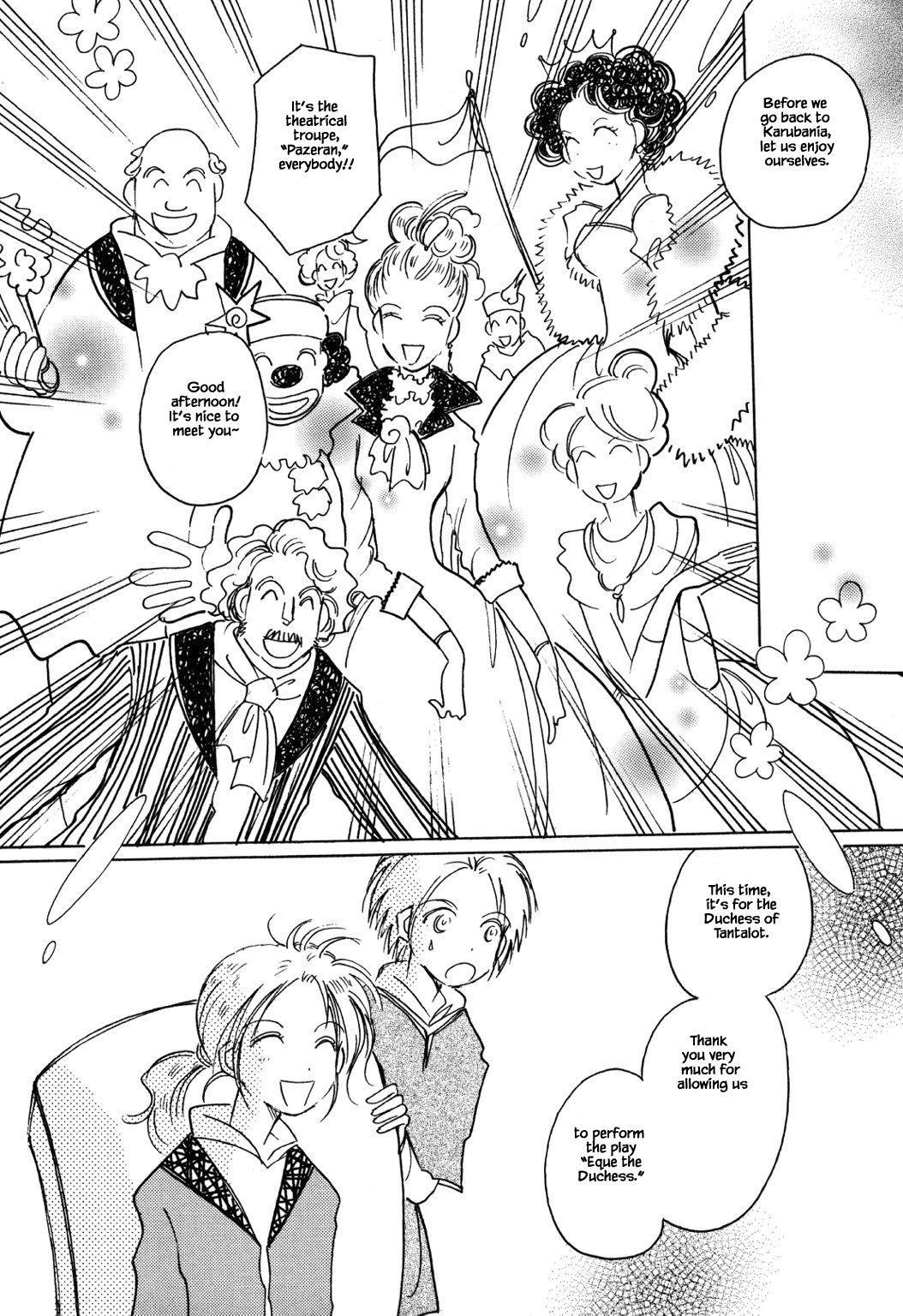 Page 20 of Chapter 51.3
