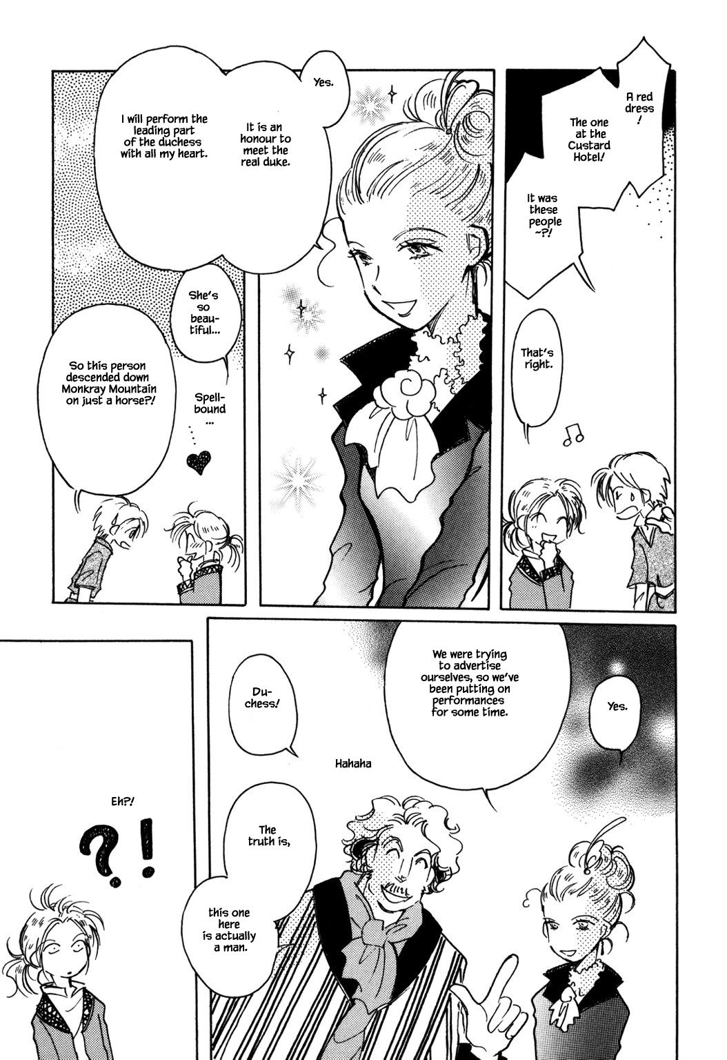 Page 21 of Chapter 51.3