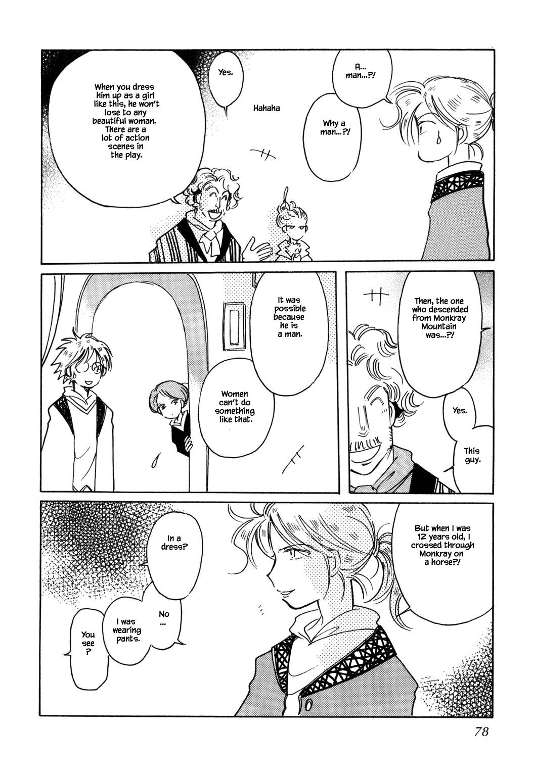 Page 22 of Chapter 51.3