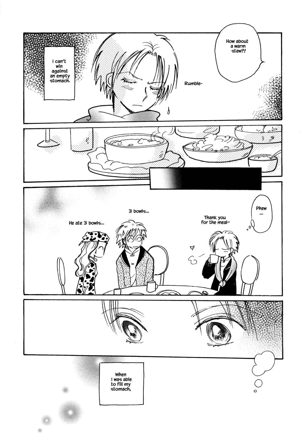 Page 5 of Chapter 51.2