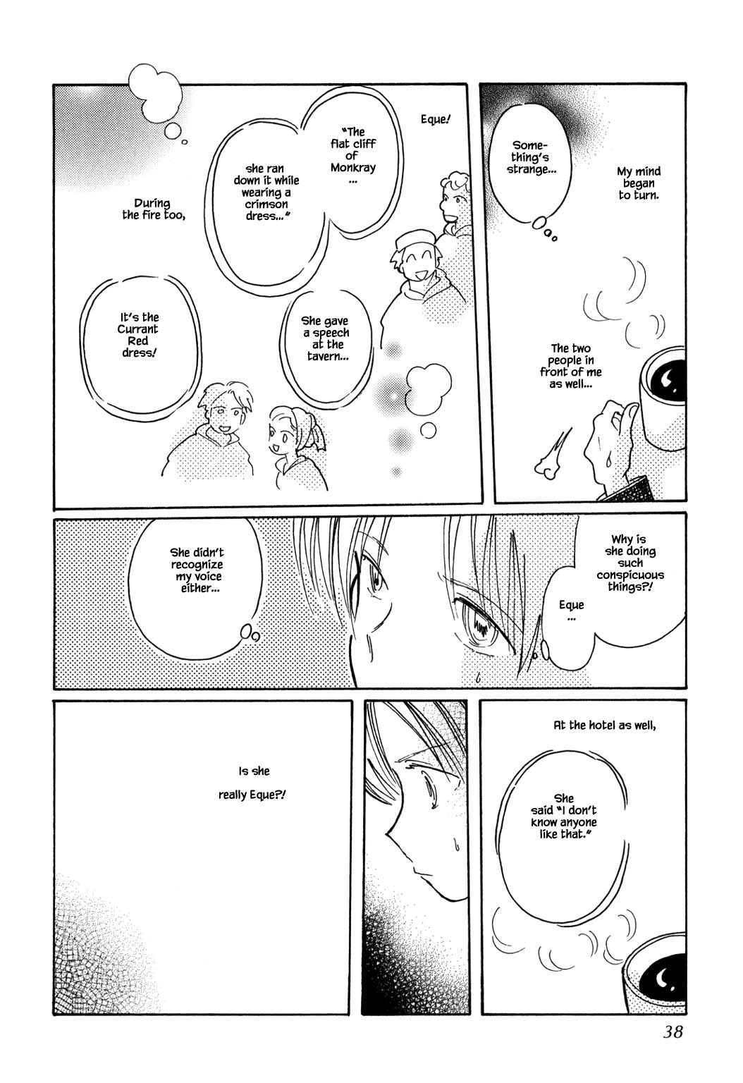 Page 6 of Chapter 51.2