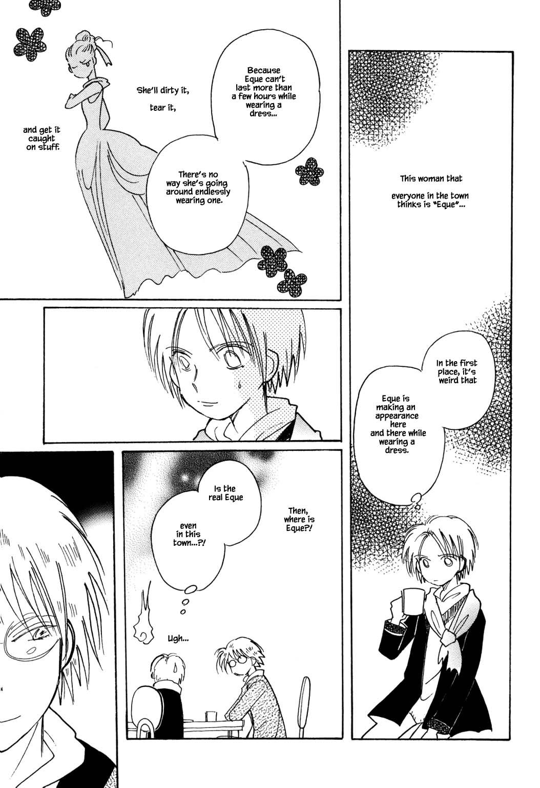 Page 7 of Chapter 51.2