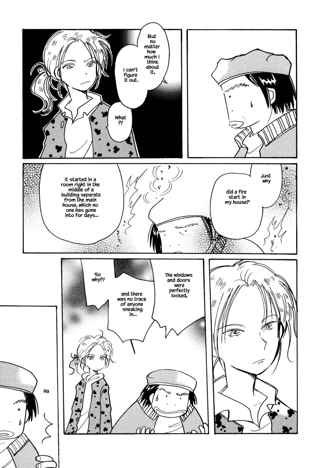 Page 15 of Chapter 51.2