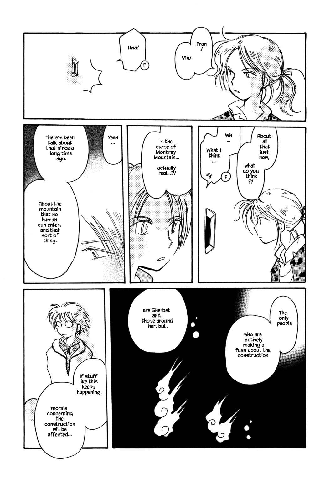 Page 17 of Chapter 51.2