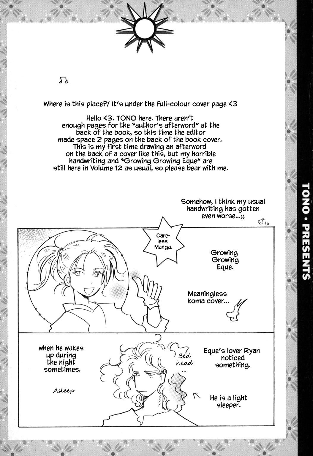 Page 2 of Chapter 51.1