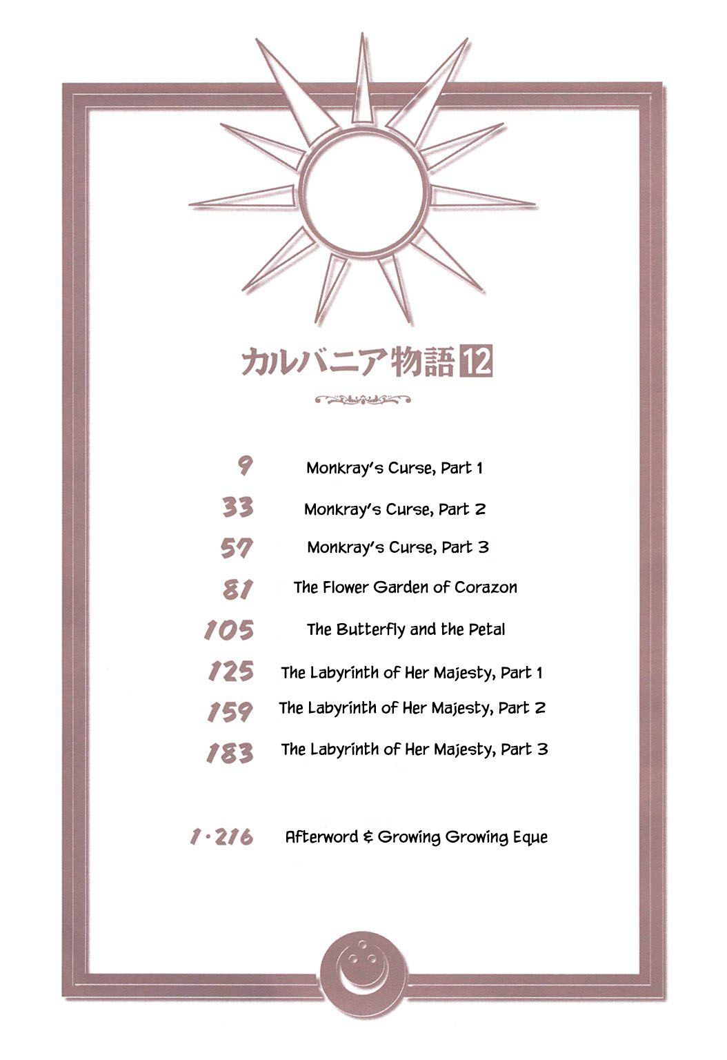 Page 5 of Chapter 51.1