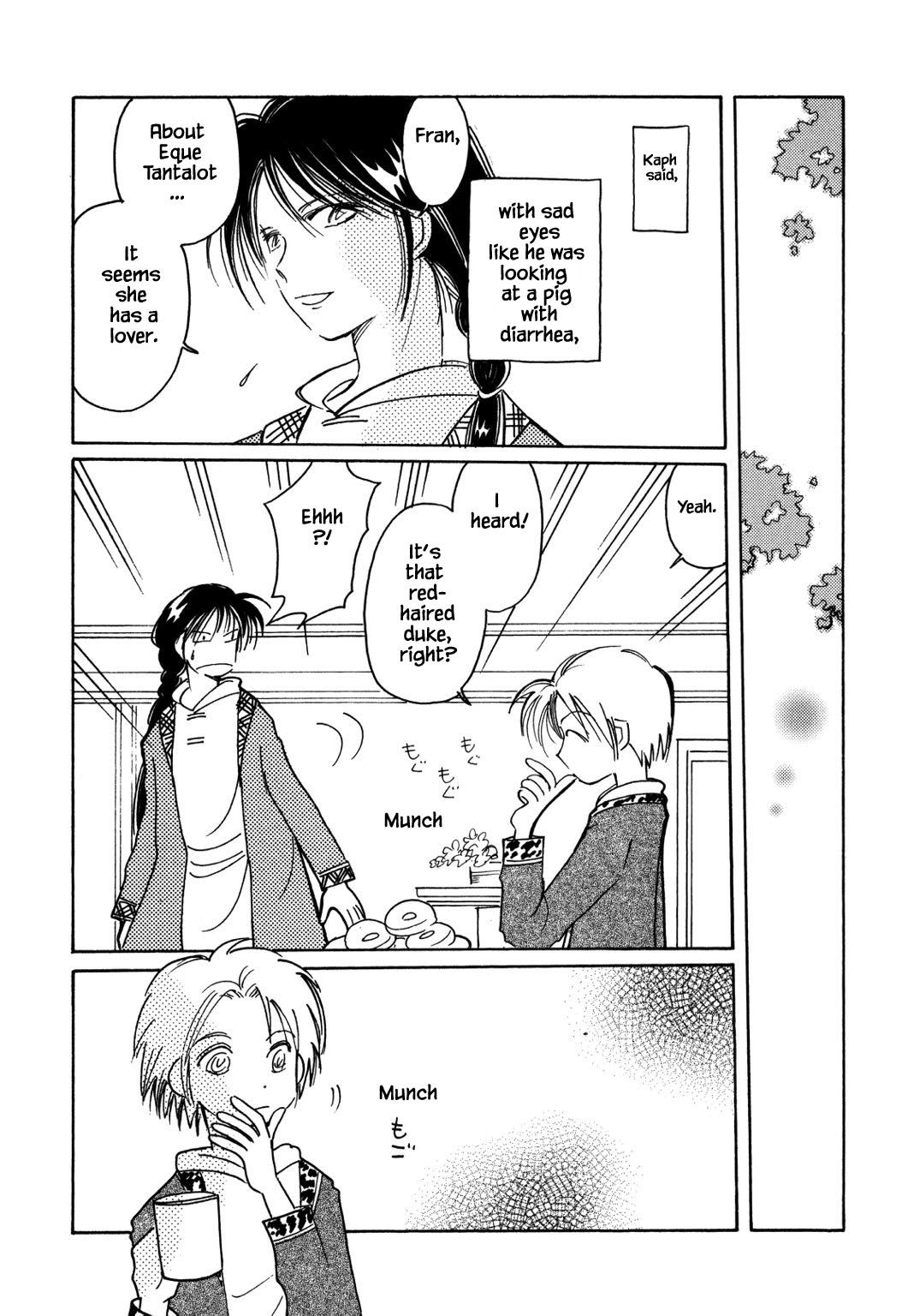 Page 9 of Chapter 51.1