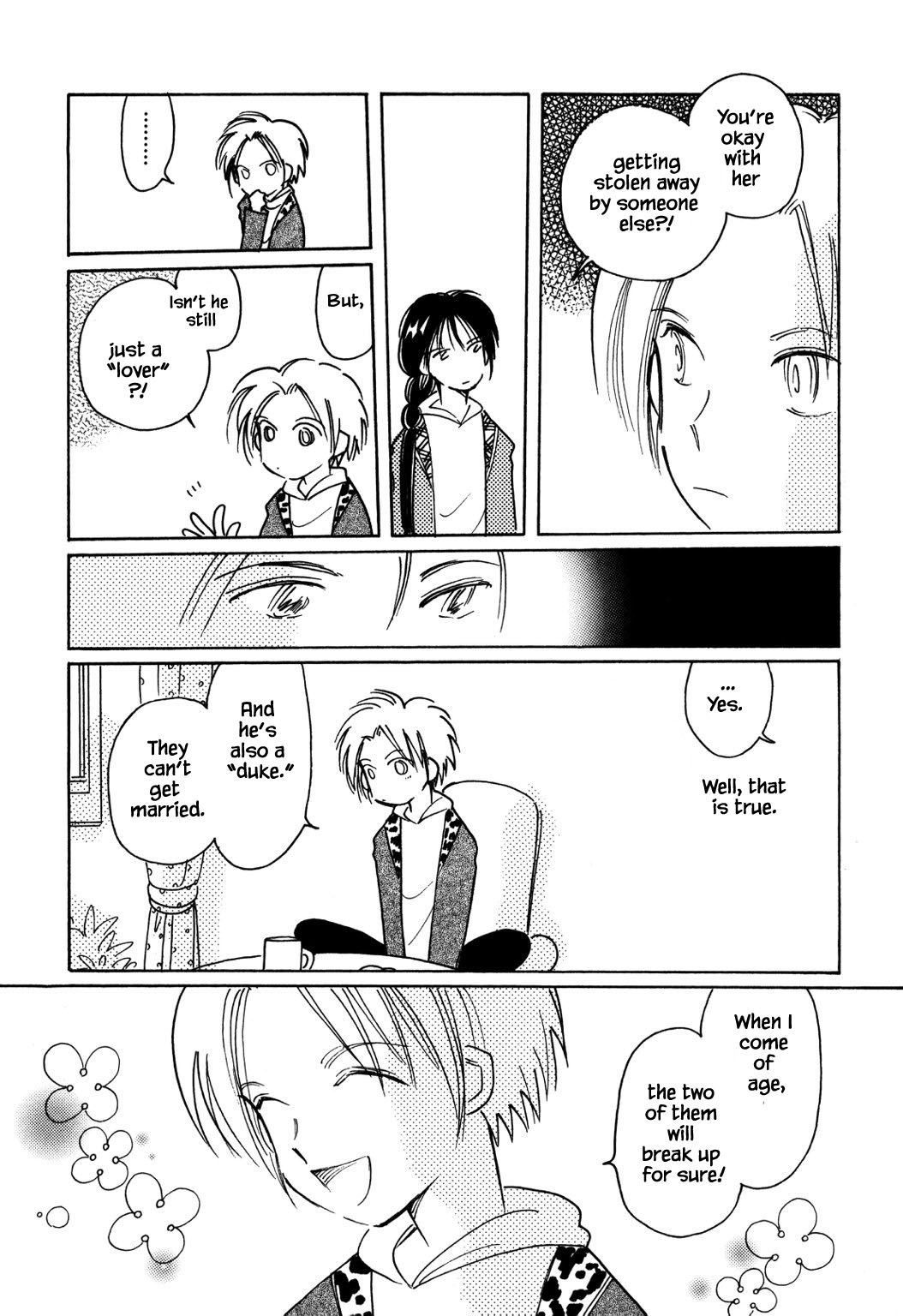 Page 11 of Chapter 51.1