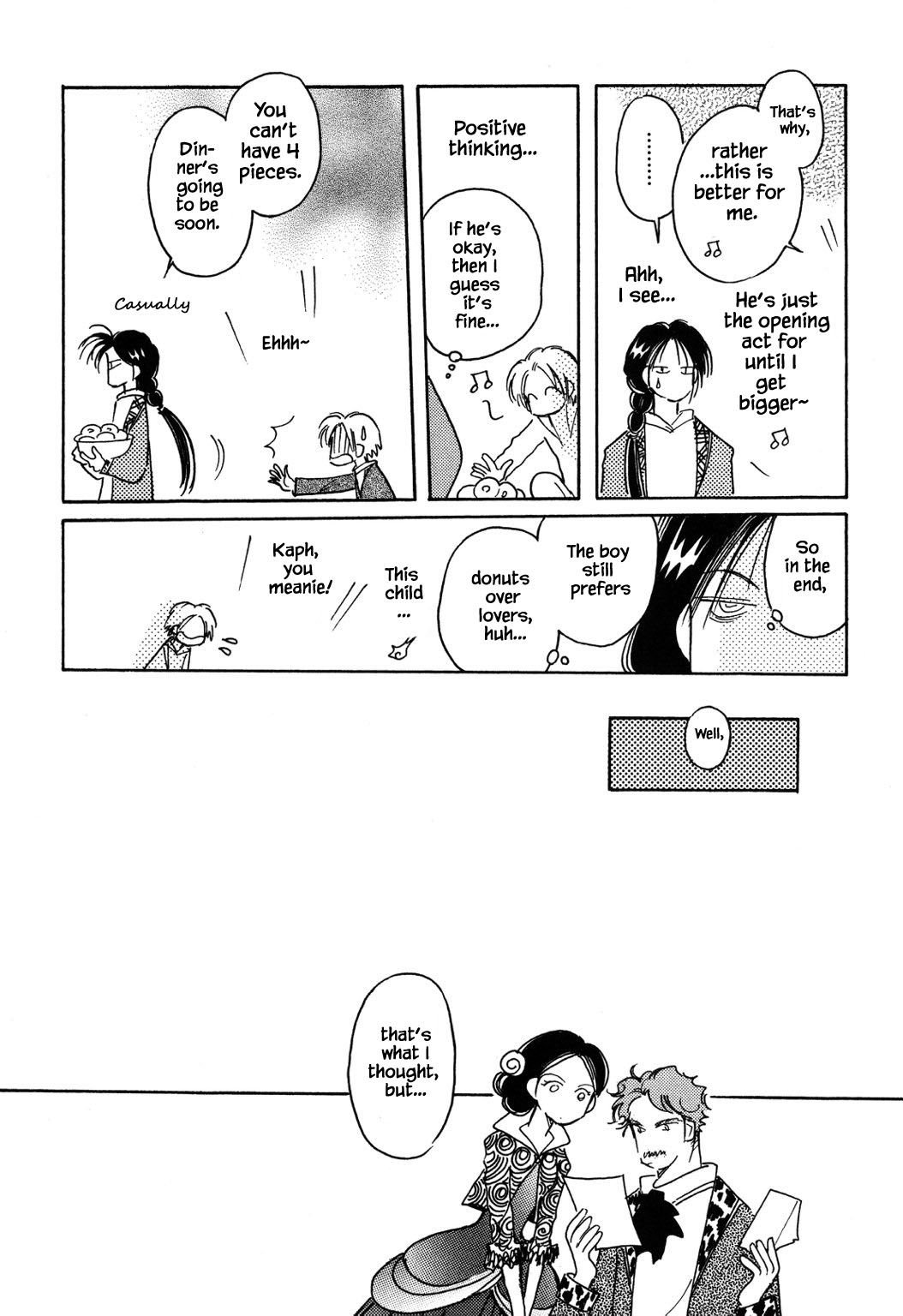 Page 12 of Chapter 51.1