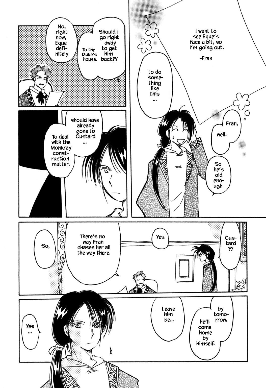 Page 13 of Chapter 51.1