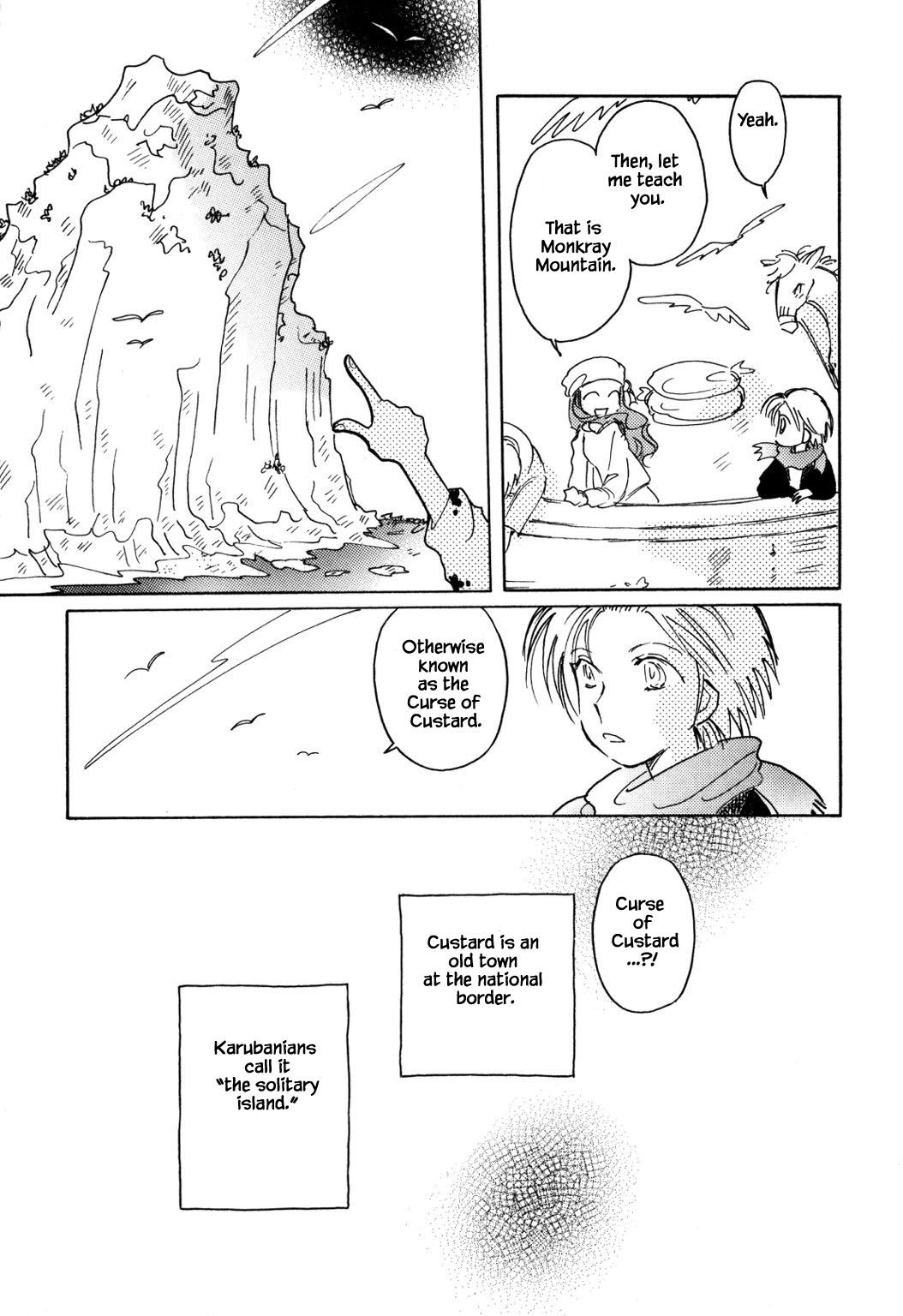 Page 15 of Chapter 51.1