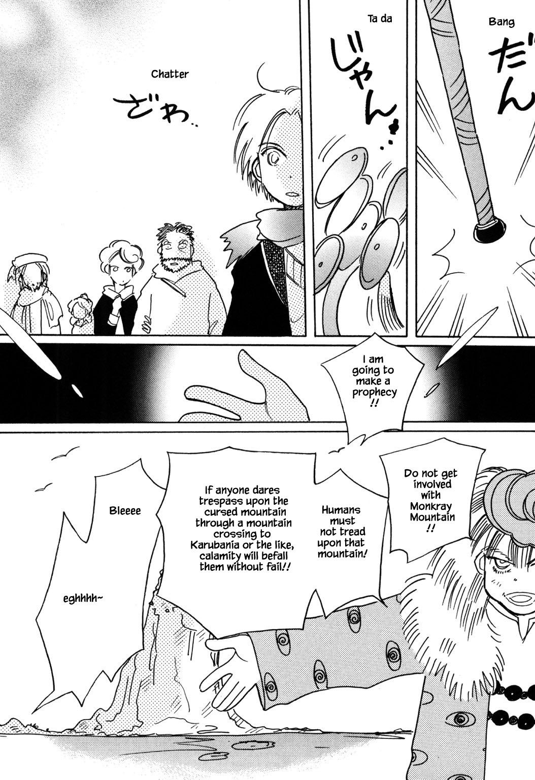 Page 18 of Chapter 51.1