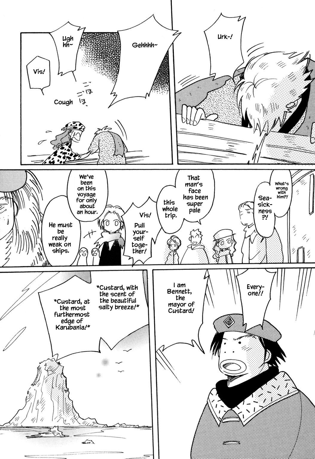Page 19 of Chapter 51.1