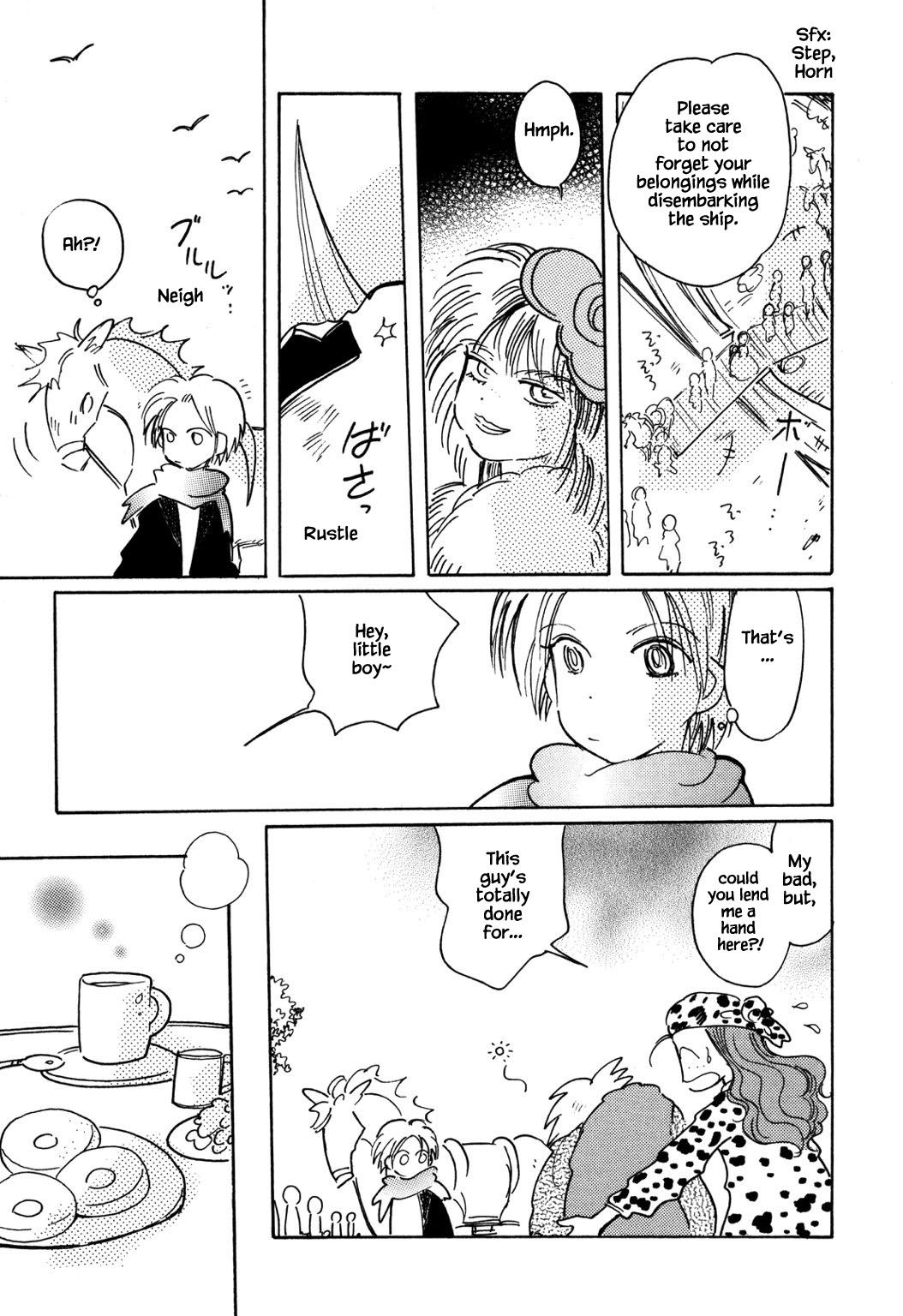 Page 21 of Chapter 51.1