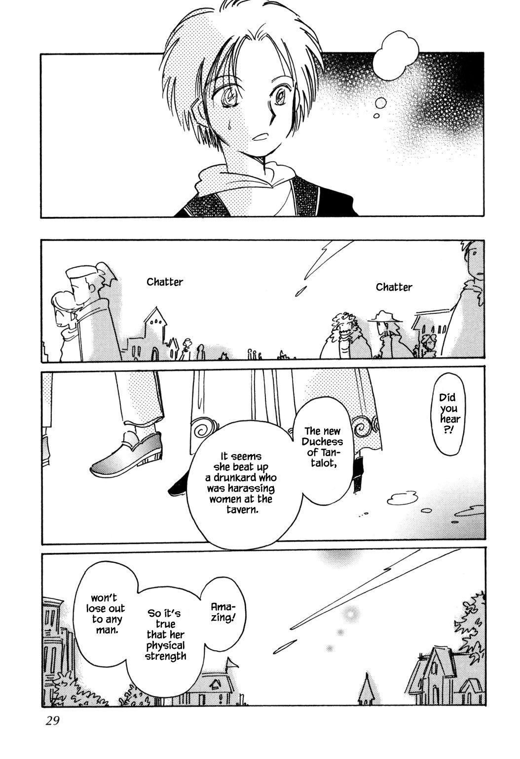 Page 27 of Chapter 51.1