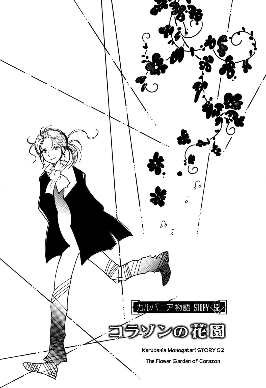 Page 1 of Chapter 52