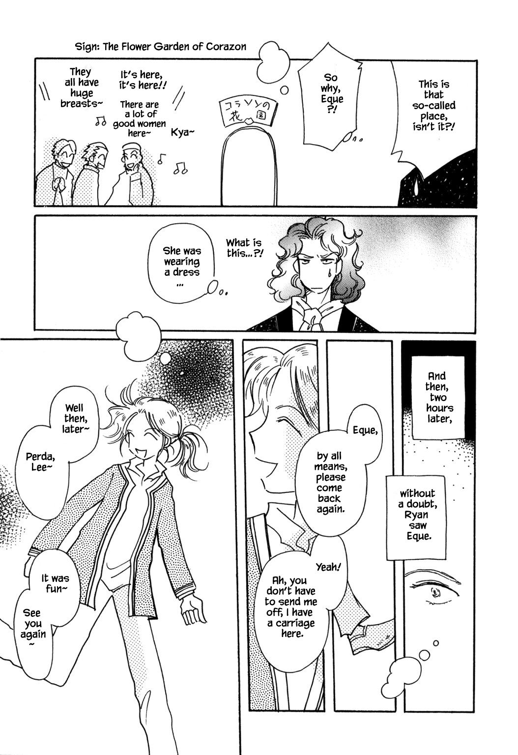 Page 9 of Chapter 52