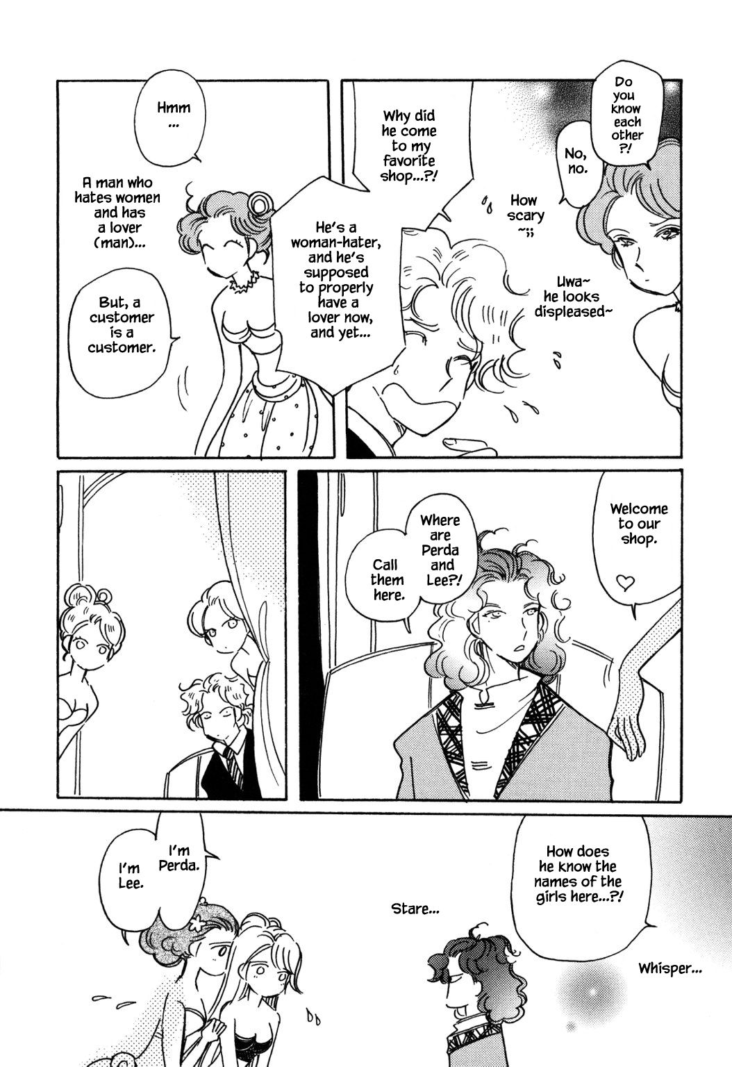 Page 12 of Chapter 52