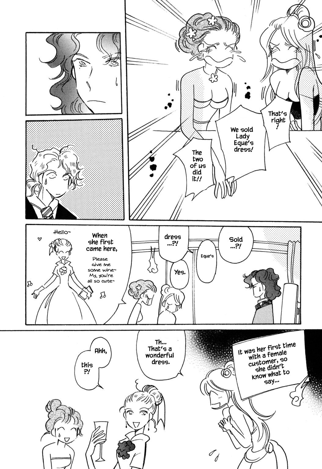Page 14 of Chapter 52
