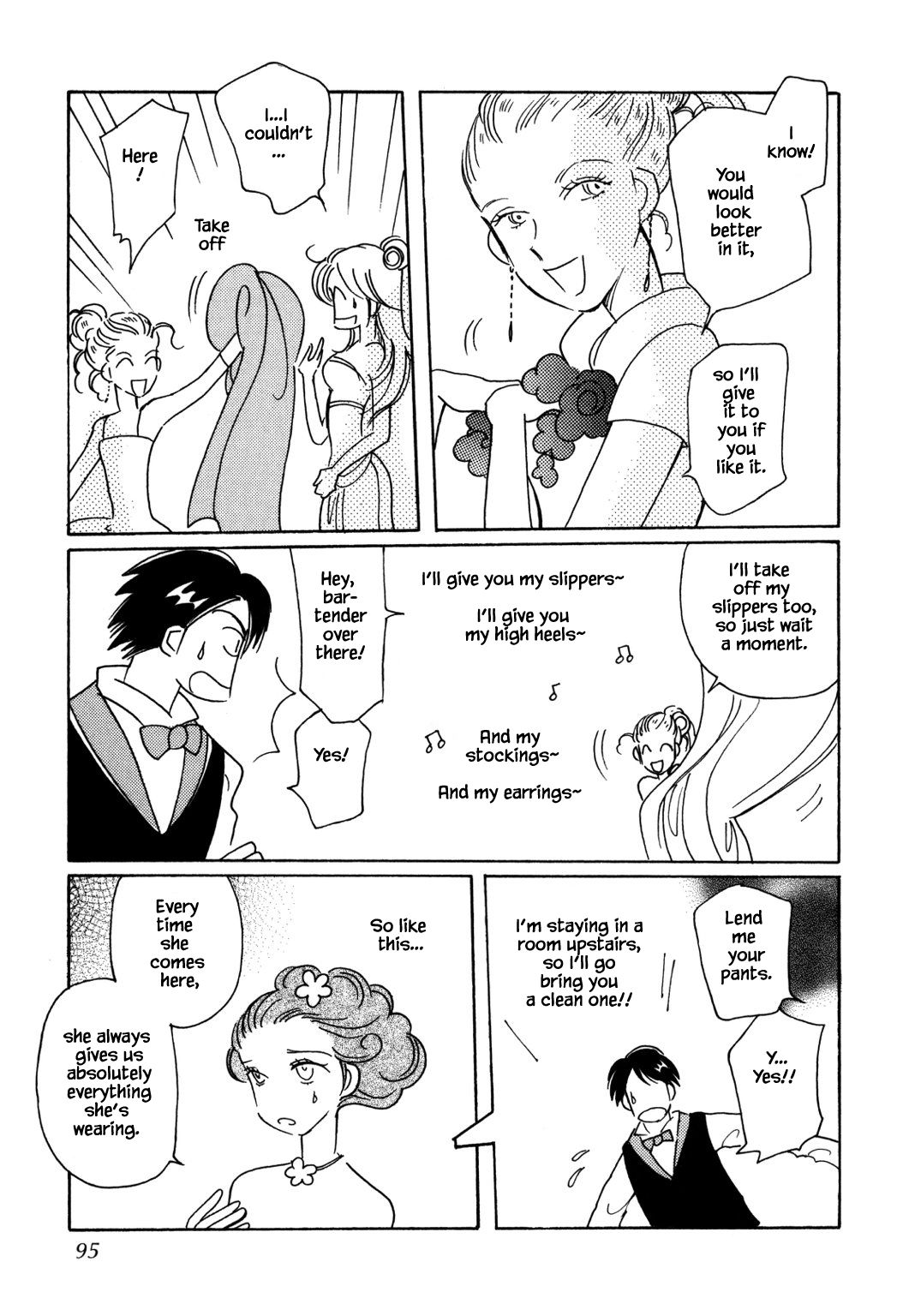 Page 15 of Chapter 52