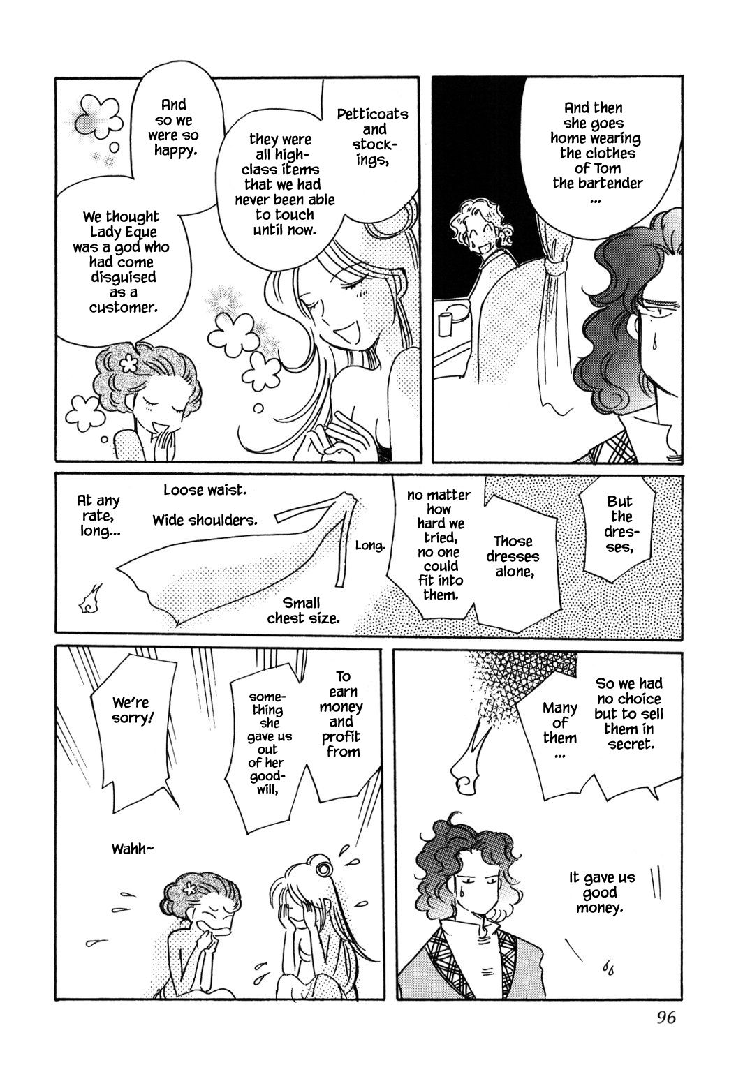 Page 16 of Chapter 52