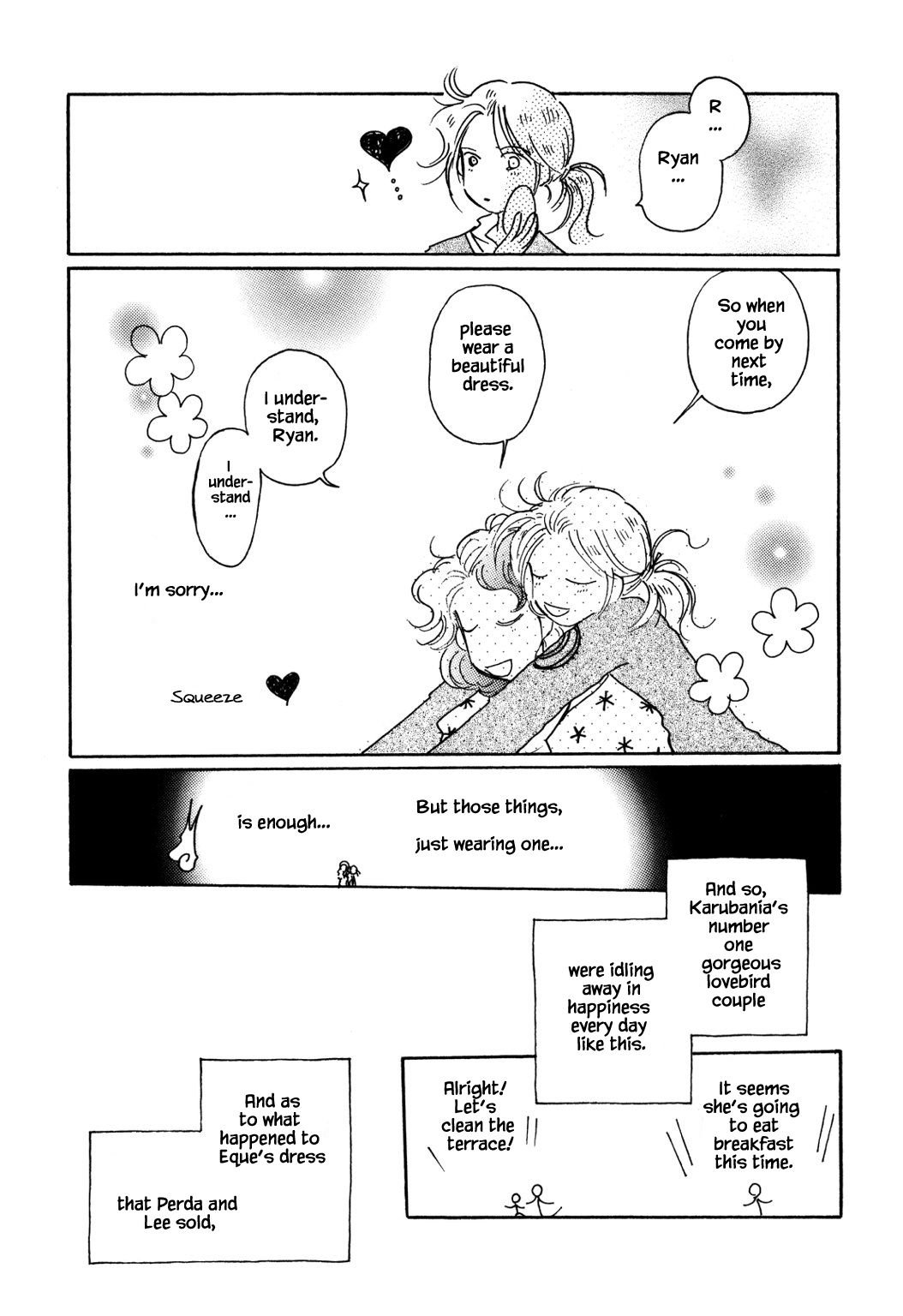 Page 23 of Chapter 52