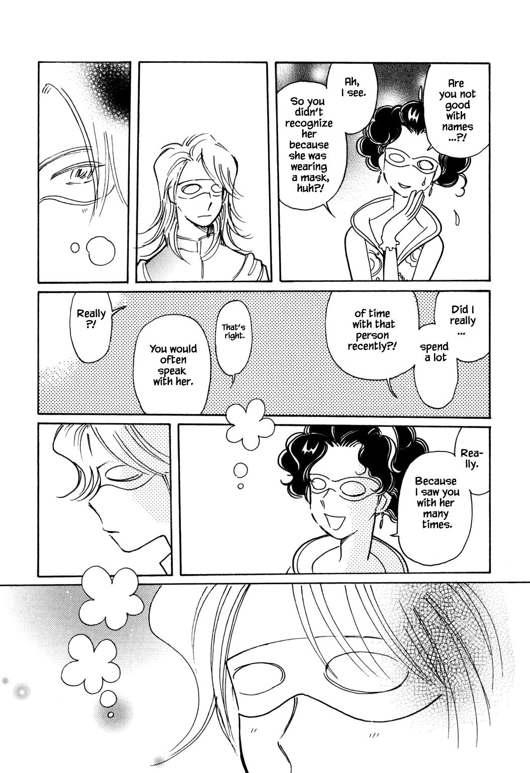 Page 15 of Chapter 53