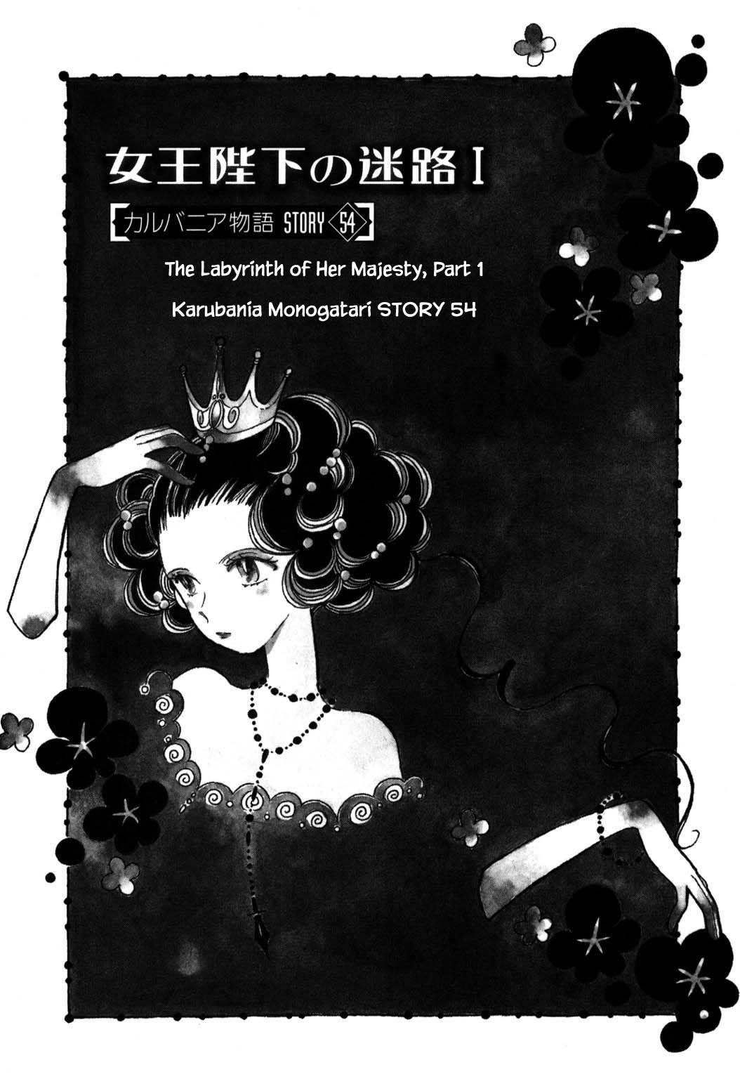 Page 1 of Chapter 54.1