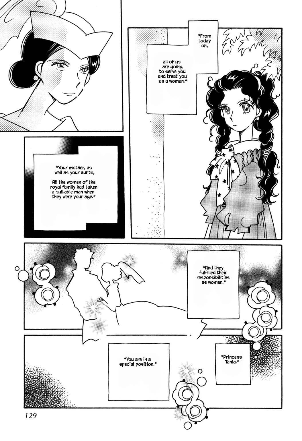 Page 5 of Chapter 54.1