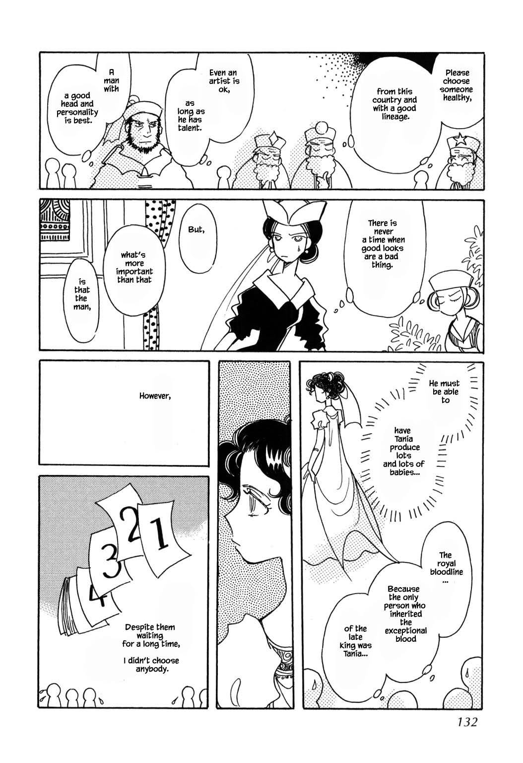 Page 8 of Chapter 54.1