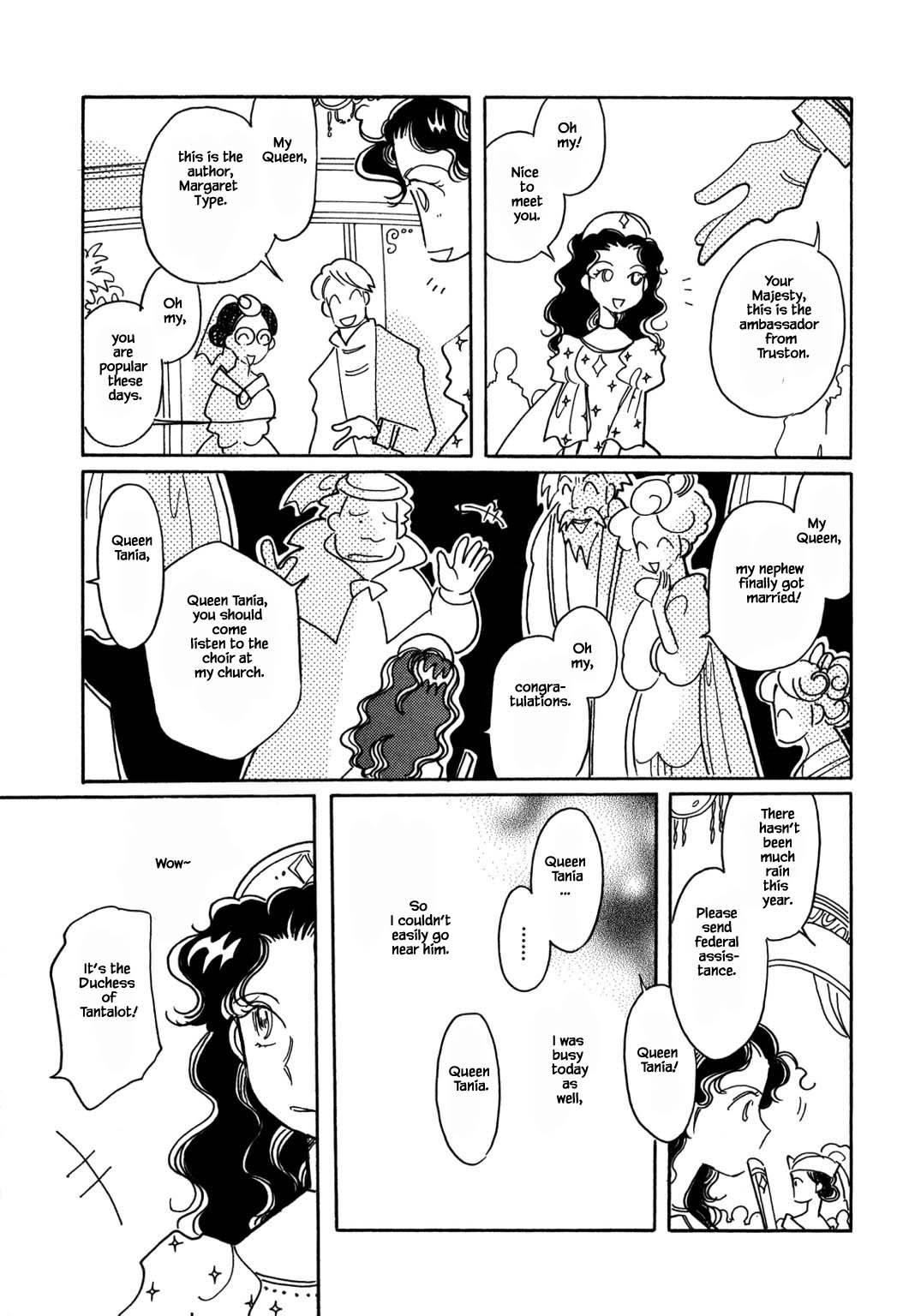 Page 11 of Chapter 54.1