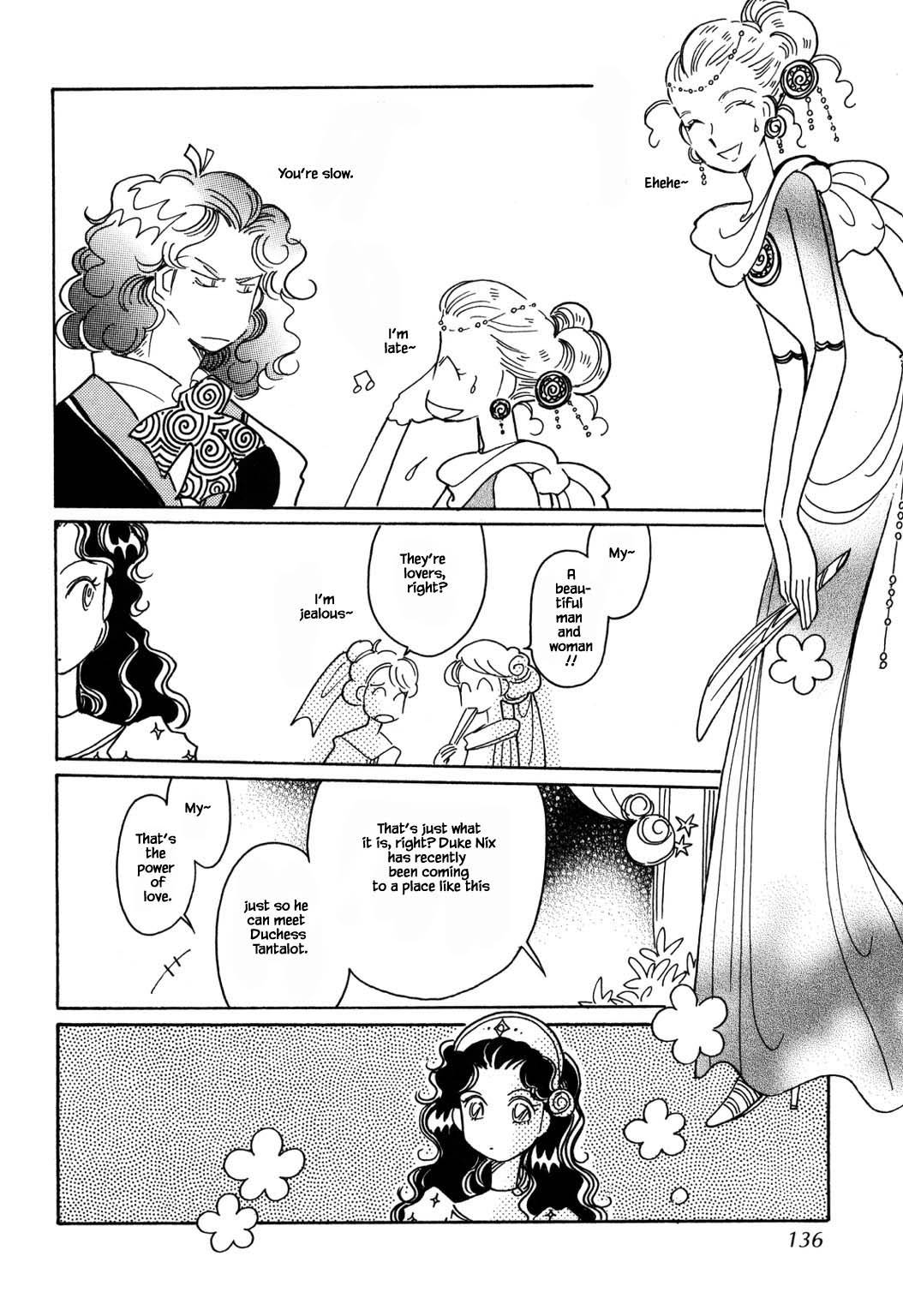 Page 12 of Chapter 54.1