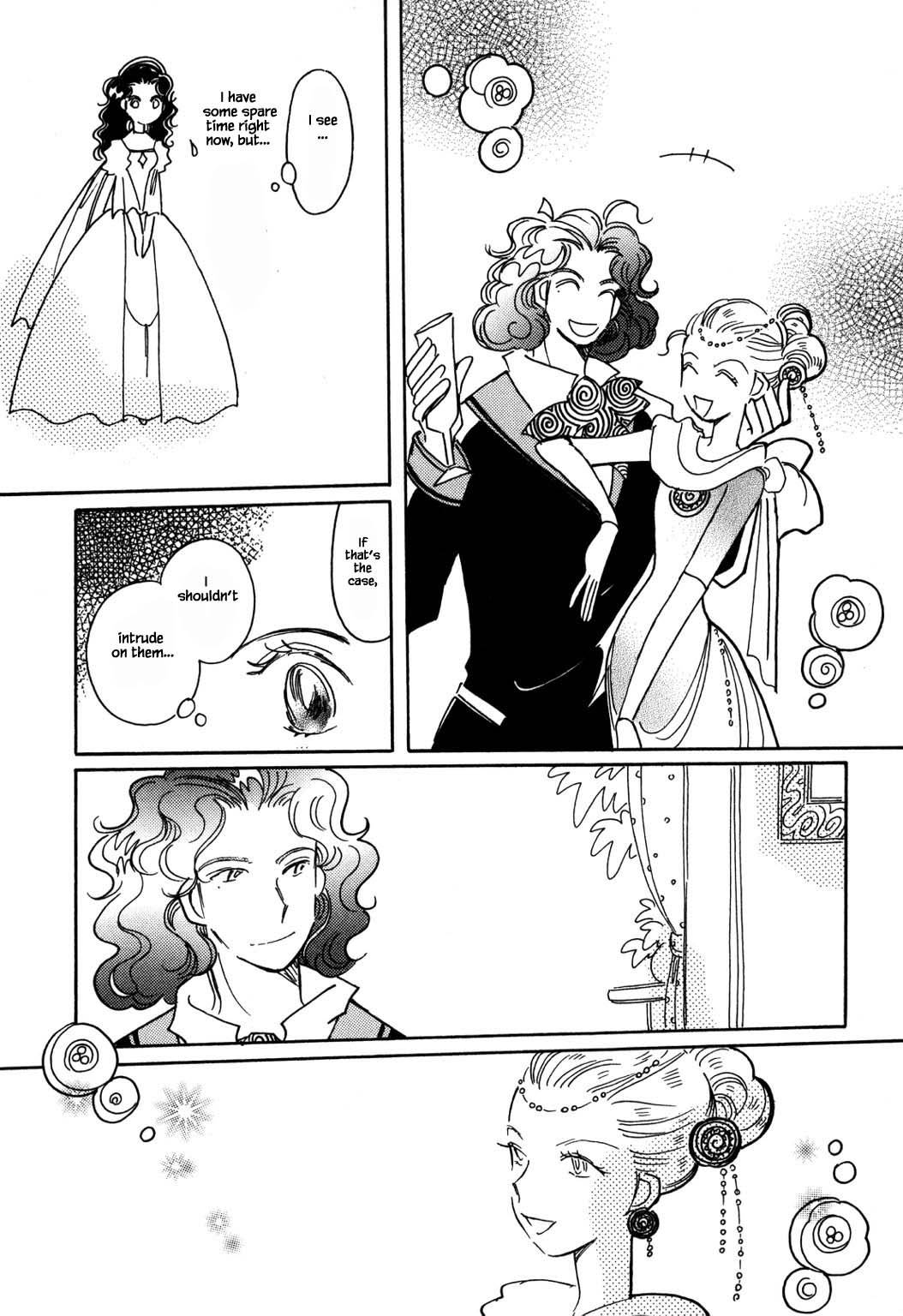 Page 13 of Chapter 54.1