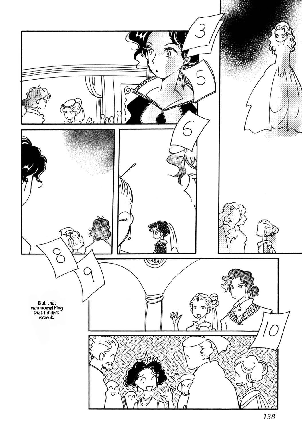 Page 14 of Chapter 54.1