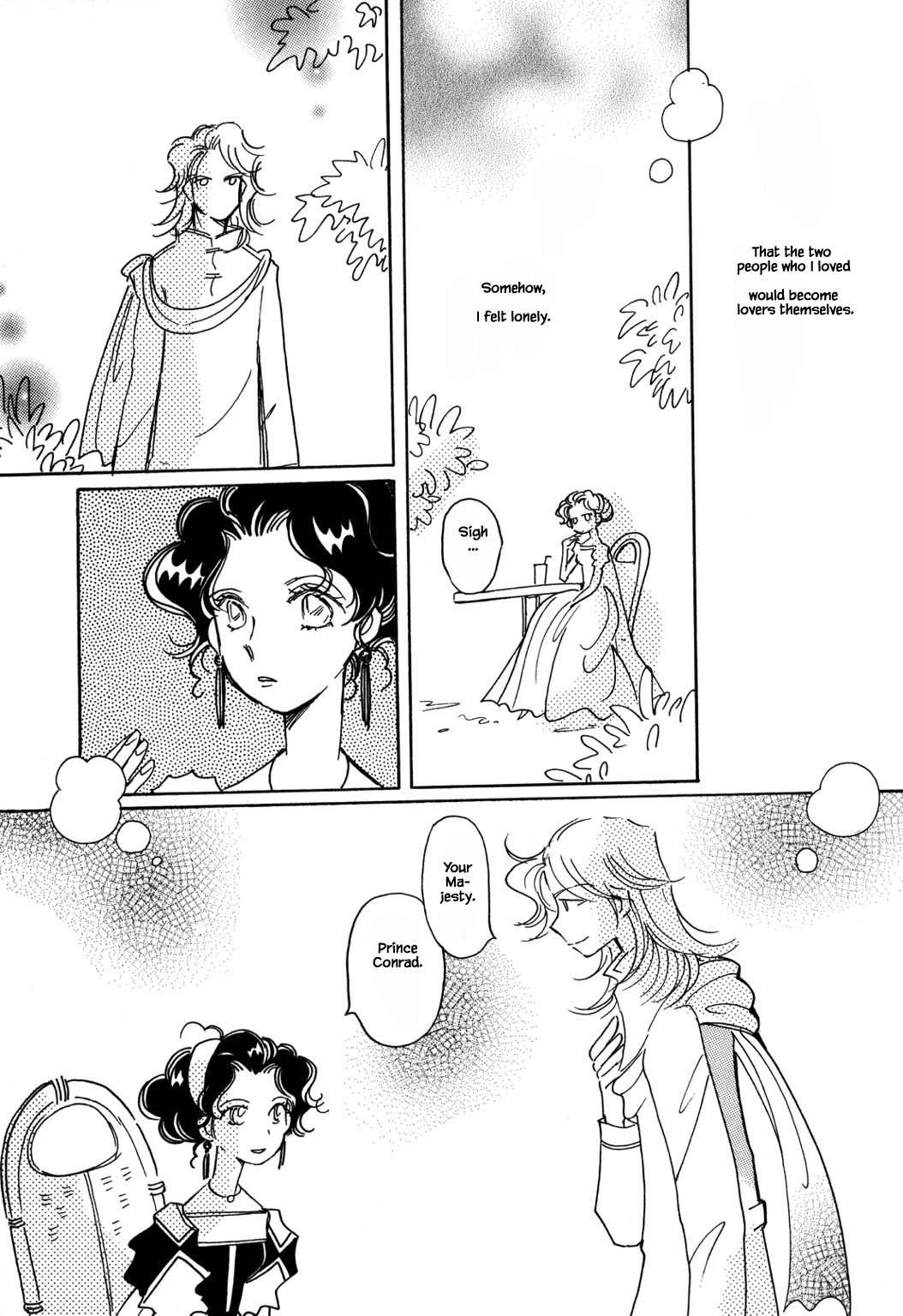 Page 15 of Chapter 54.1