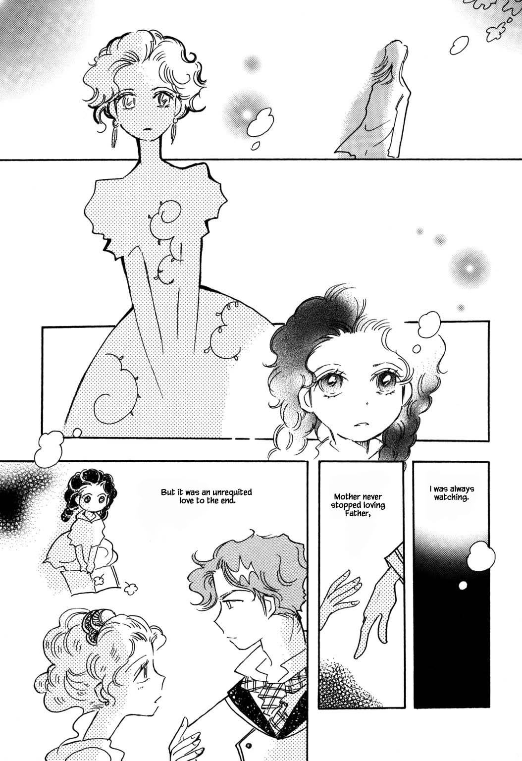 Page 17 of Chapter 54.1