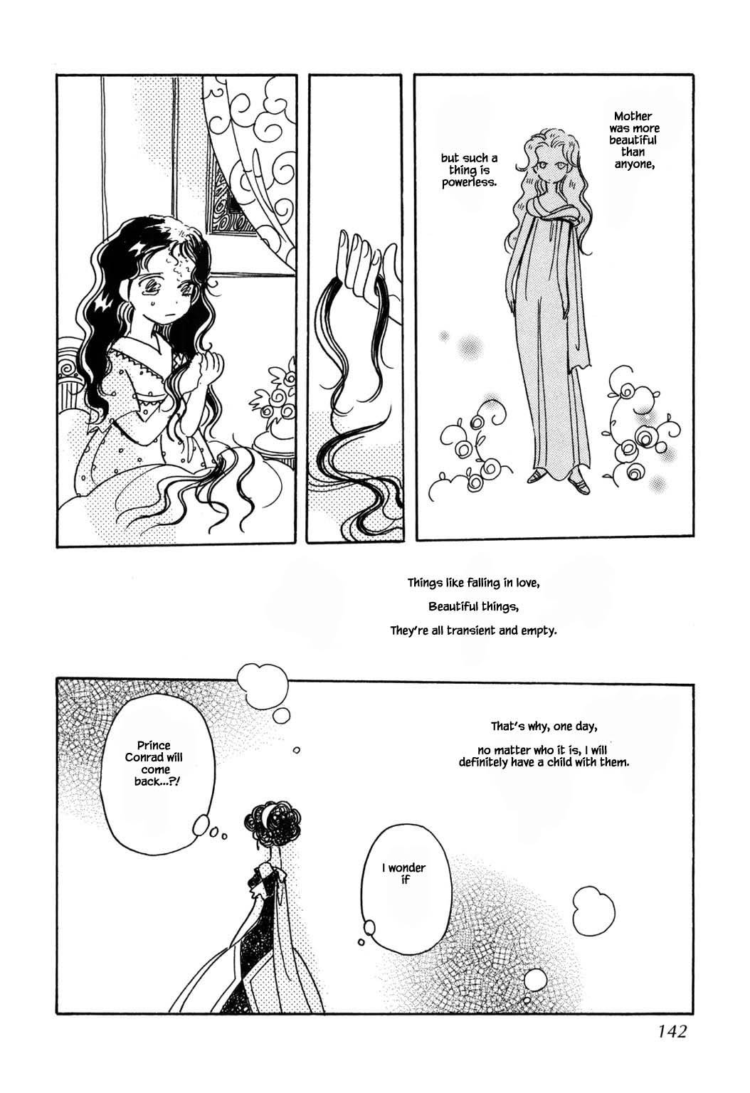 Page 18 of Chapter 54.1