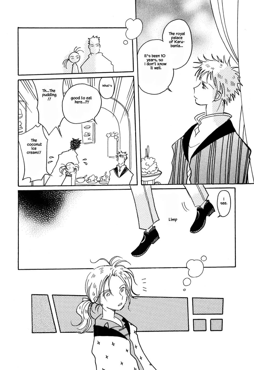 Page 26 of Chapter 54.1