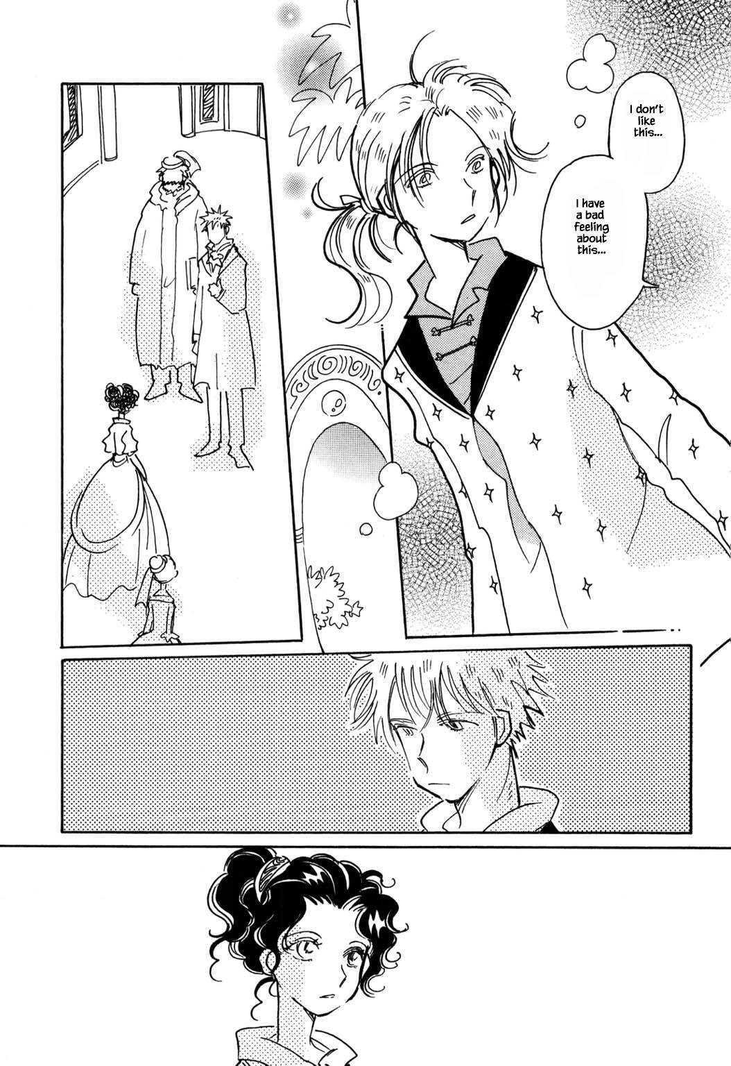 Page 28 of Chapter 54.1
