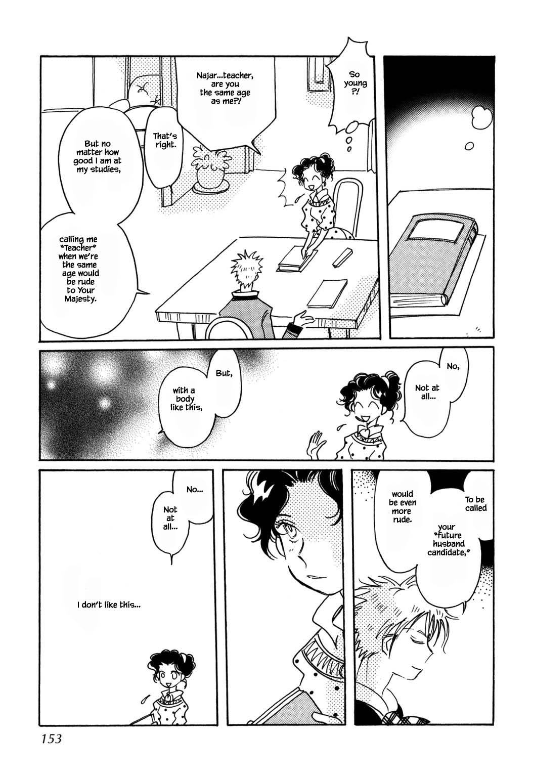 Page 29 of Chapter 54.1